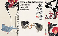 Chinese Brush Painting Class with Henry Li Winter 2024 Recording